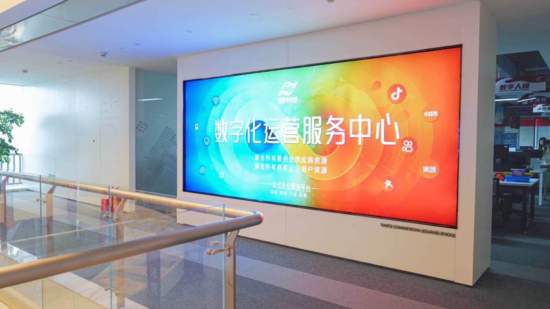 正冉尔网络科技